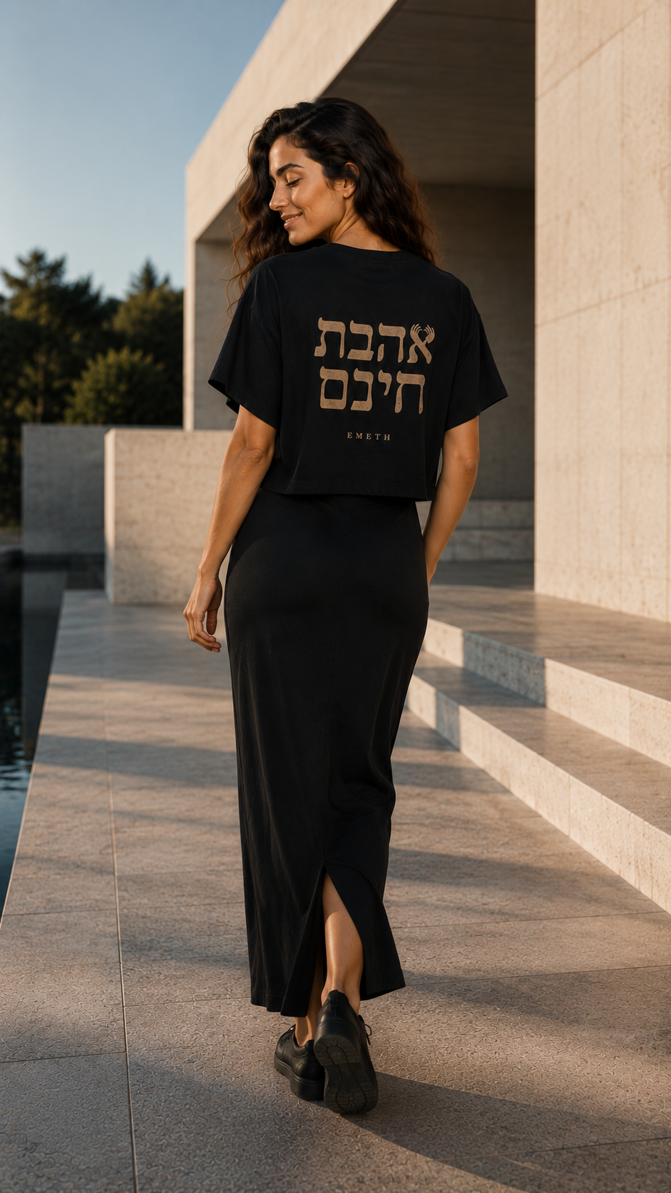 EMETH Ahavat Hinam | T-shirt Femme Premium Oversize Noir