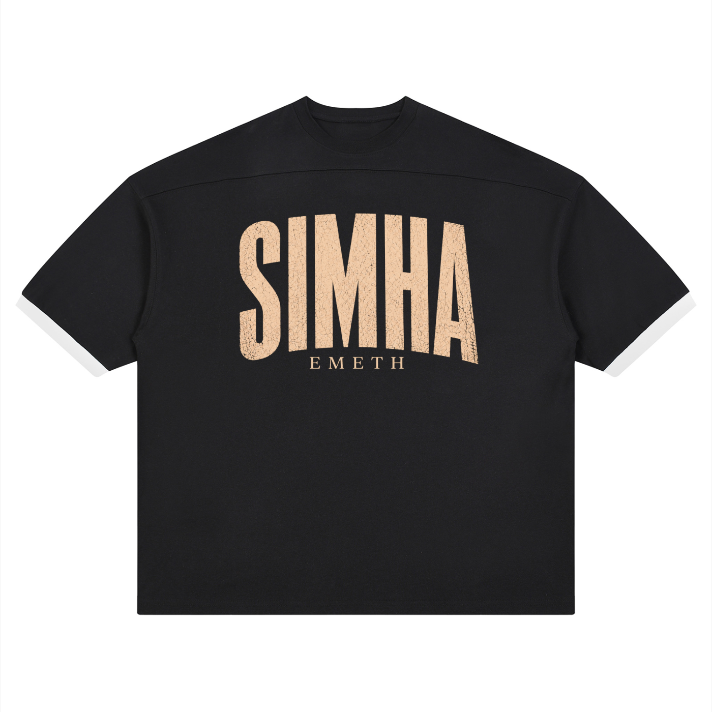 emet,emeth,essential,simha,homme,Oversize