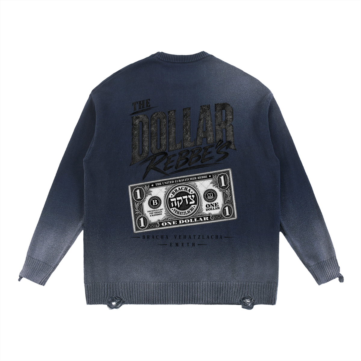 EMETH DOLLAR REBBE'S | Crewneck Distressed Coton Lourd 425G