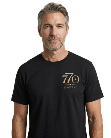 EMETH 770 The World Is Ready For Moshiach | Cotton T-shirt