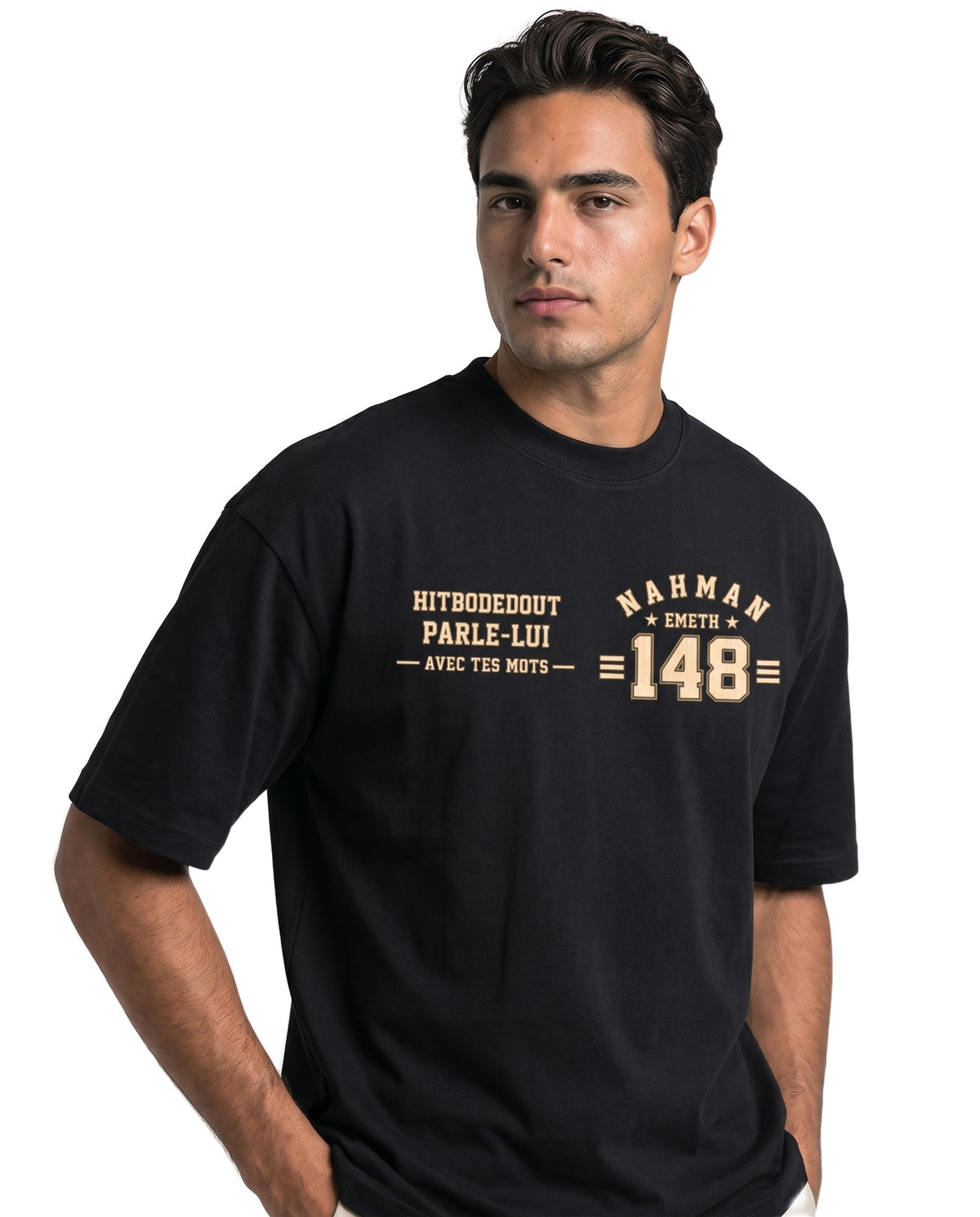 EMETH 148 Breslev | Oversized T-shirt