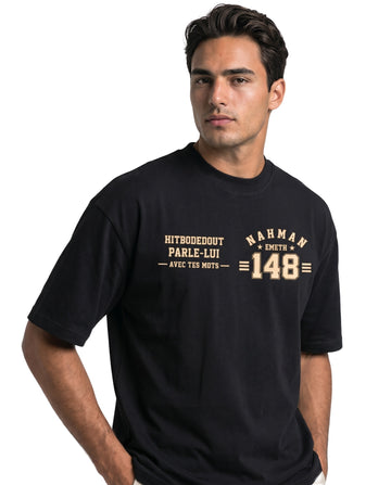 EMETH 148 Breslev | Oversized T-shirt