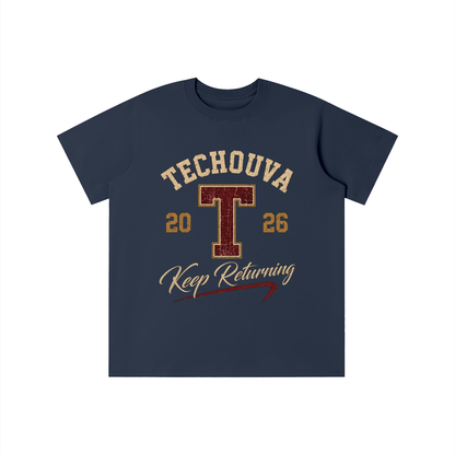T-shirt Enfant TECHOUVA 2026 – 100 % Coton | EMETH™ Kids
