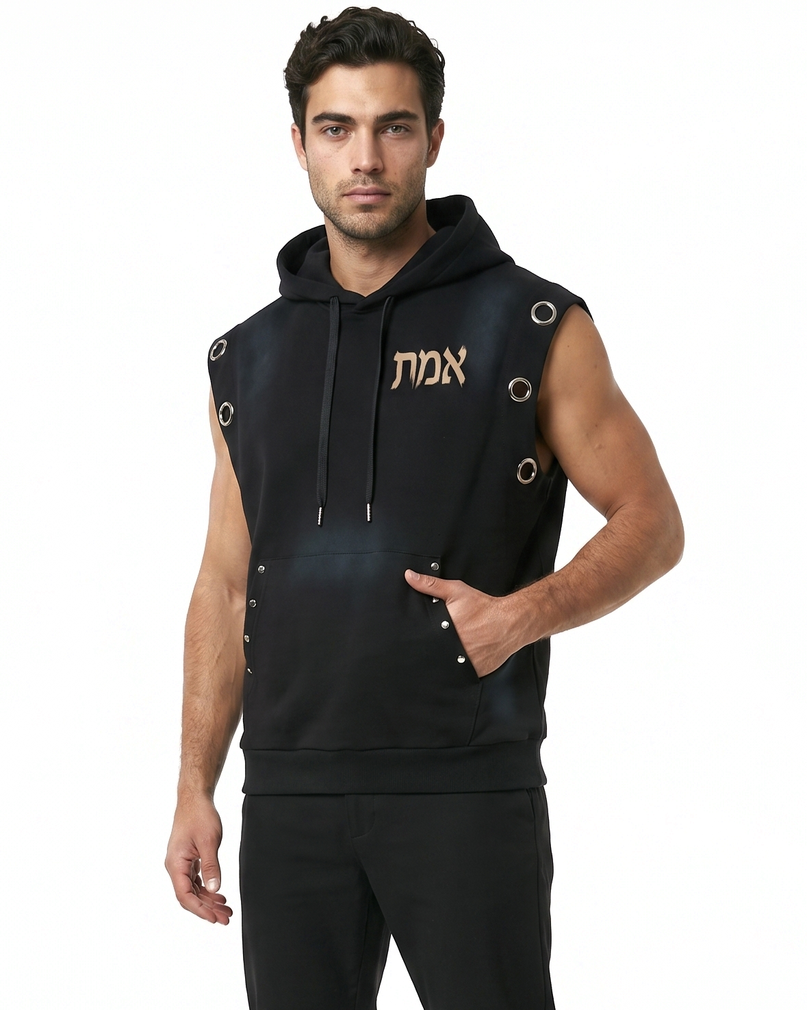 EMETH אמת | Hoodie Sans Manches