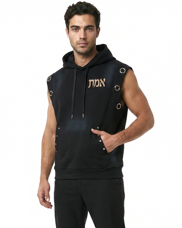 EMETH אמת | Hoodie Sans Manches
