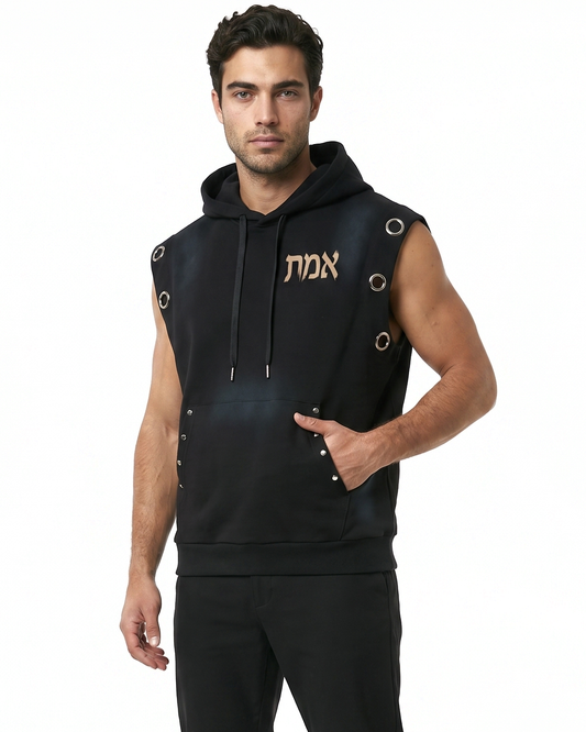 EMETH אמת | Hoodie Sans Manches