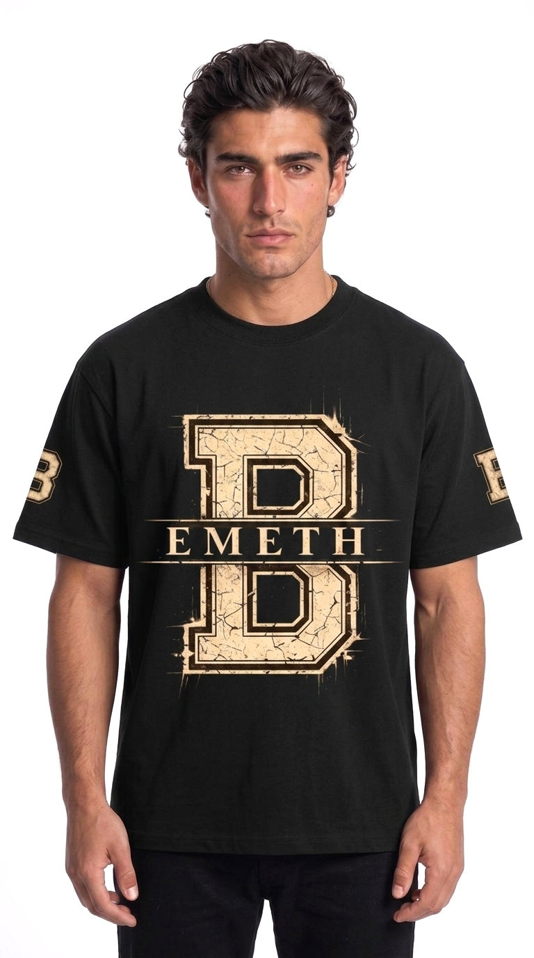 EMETH Classic Varsity B | T-shirt