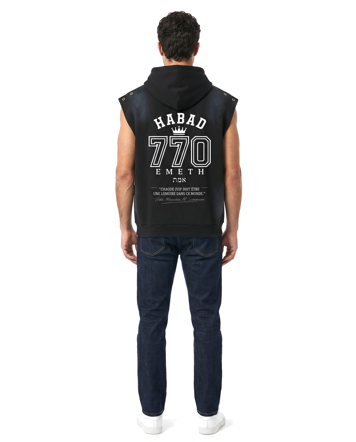 EMETH Habad 770 Vintage | Hoodie Sans Manches