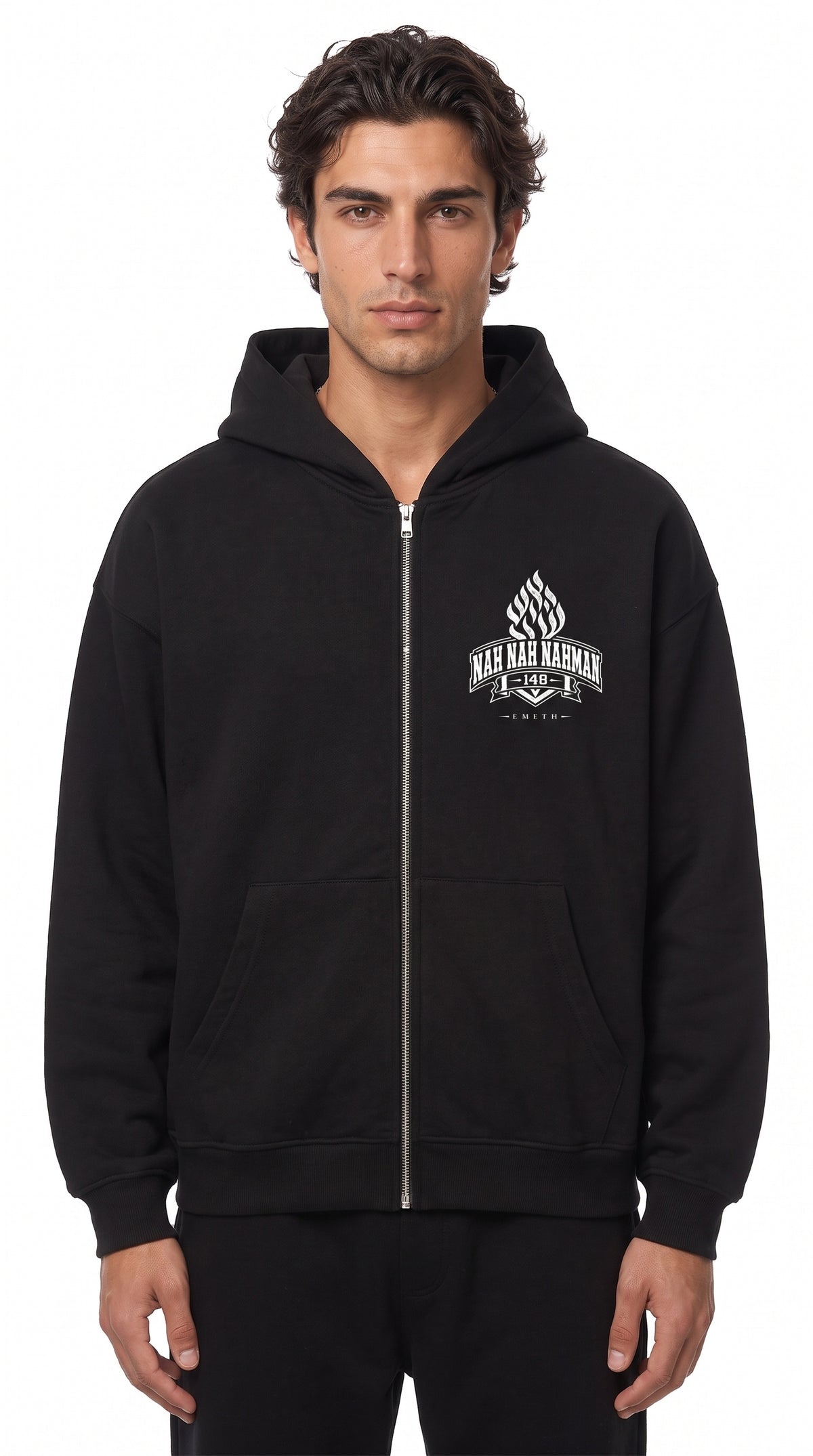 EMETH Na Nach Nachman | Zipped Hoodie