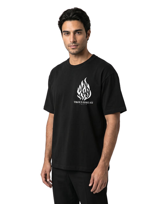 EMETH Tikoun Haklali | T-shirt Heavyweight Noir 300g