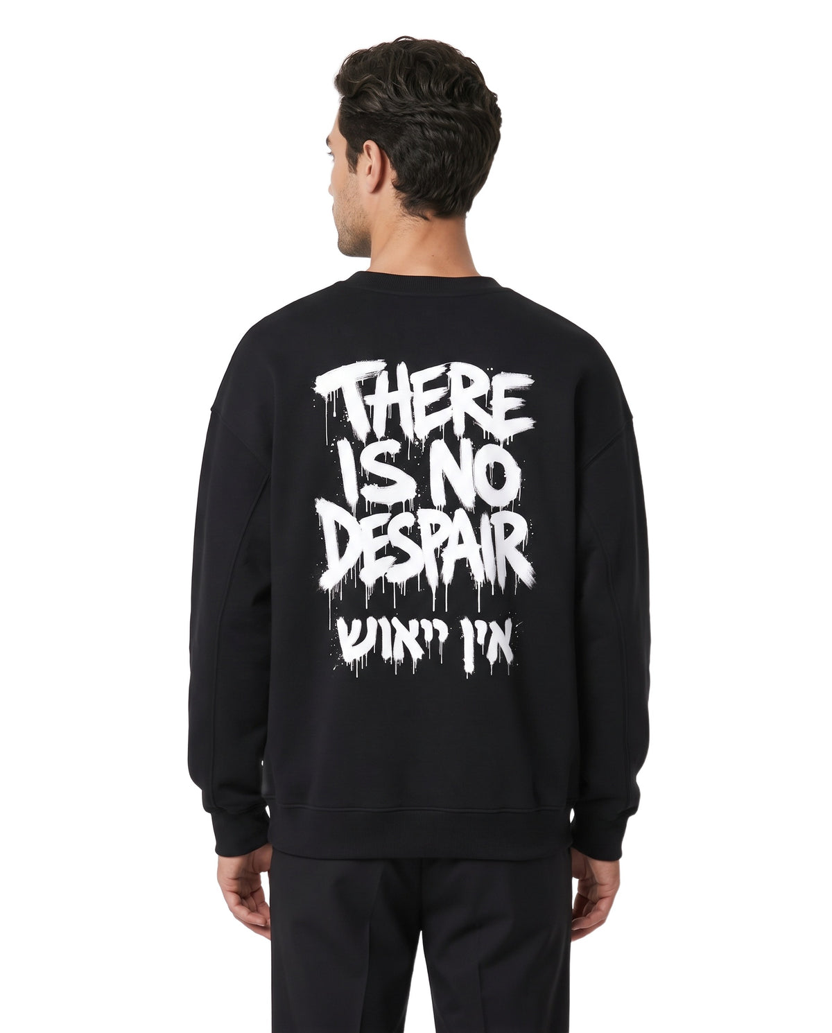 EMETH 148 | Premium Cotton Oversized Sweatshirt