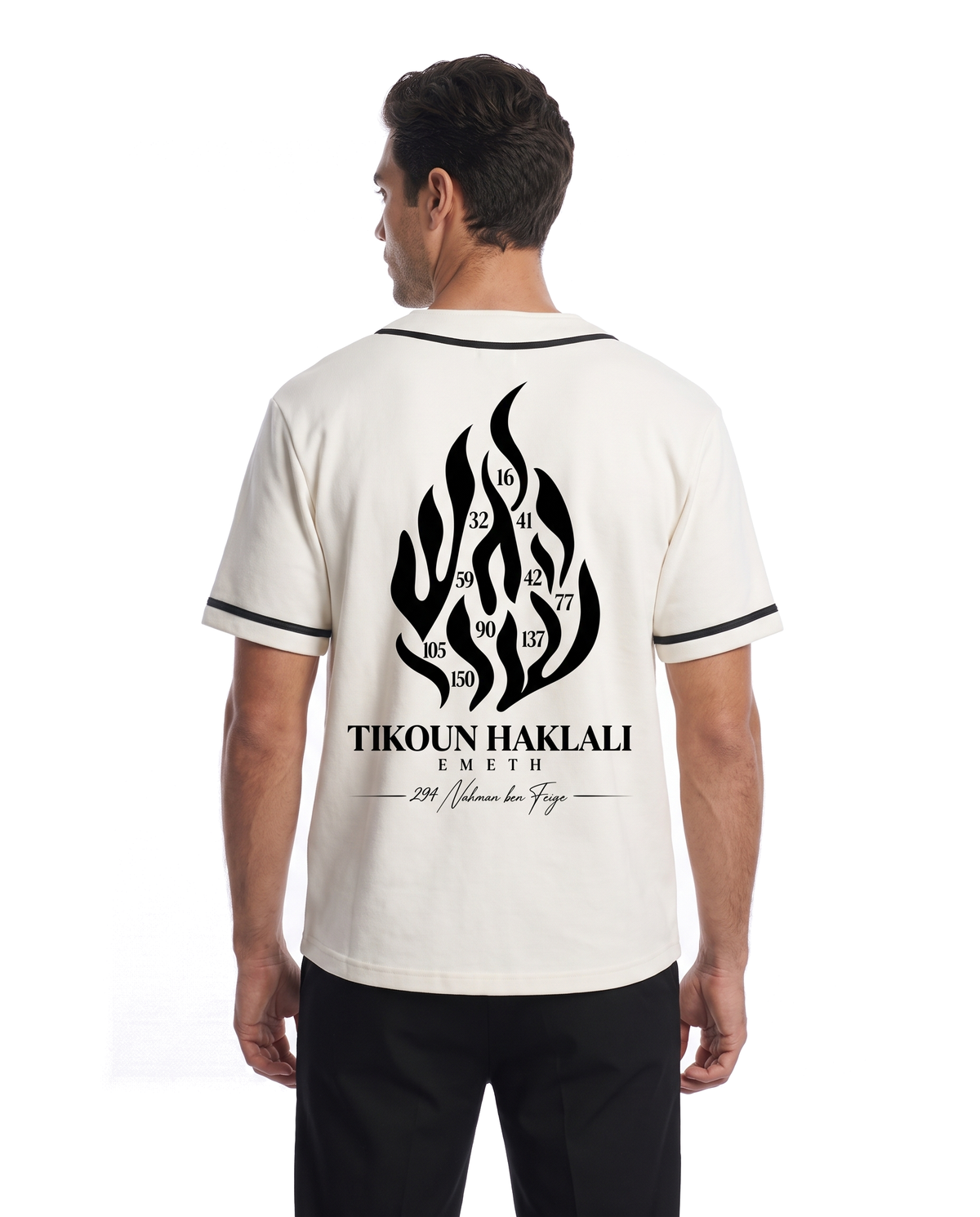 EMETH Tikoun Haklali | Maillot Boutonné Blanc