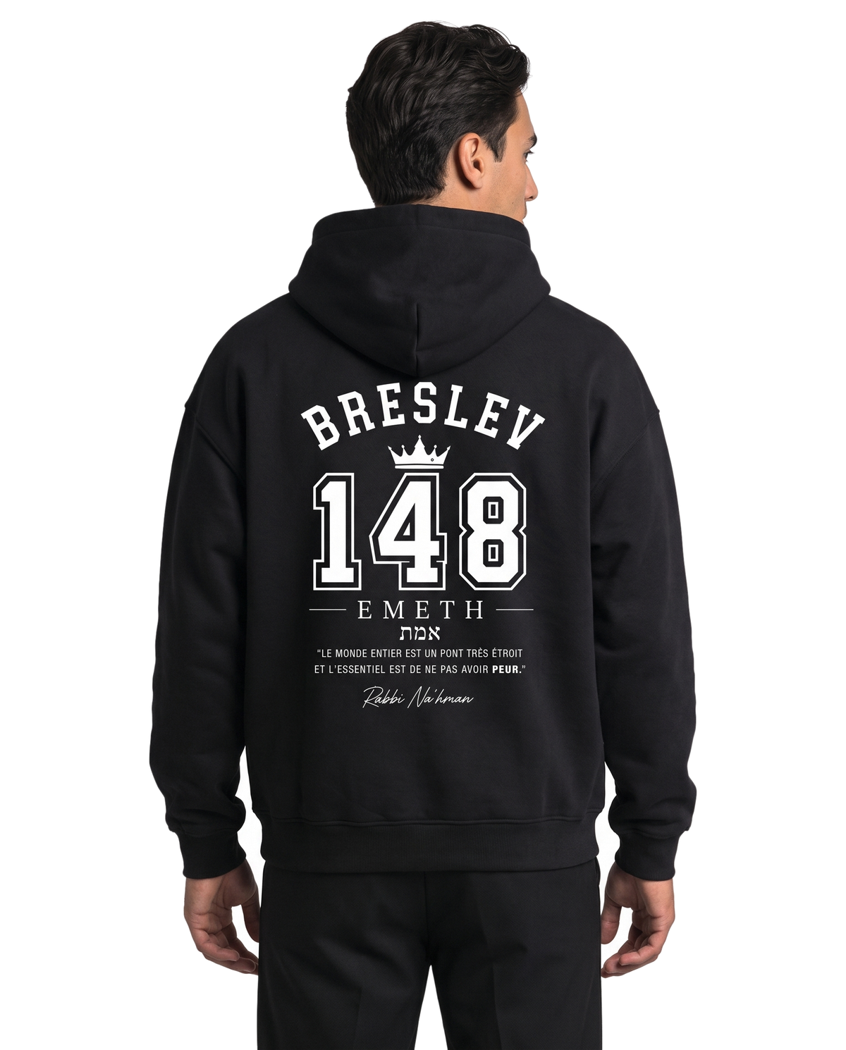 EMETH 148 Breslev Heritage | Hoodie