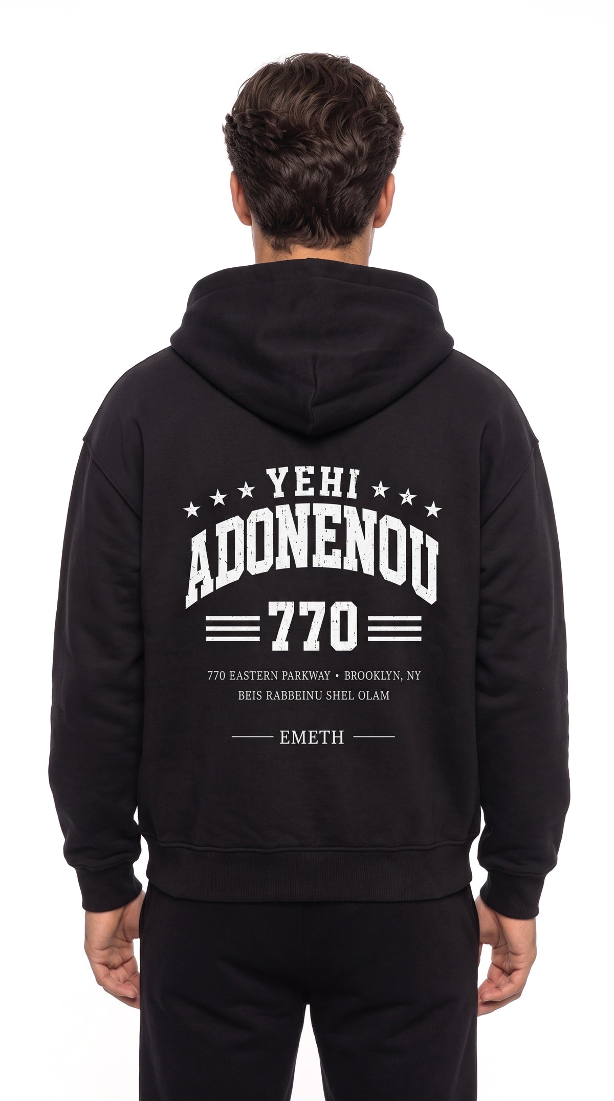 EMETH 770 | Unisex Zip-Up Hoodie