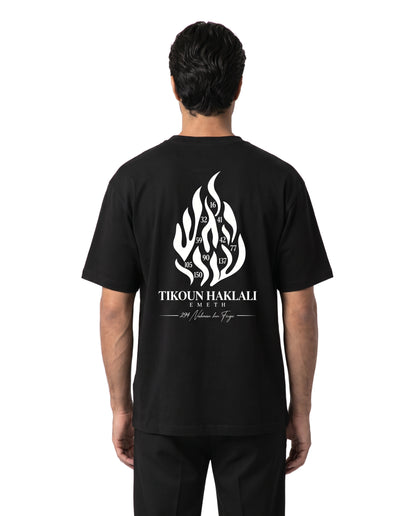 EMETH Tikoun Haklali | T-shirt Heavyweight Noir 300g