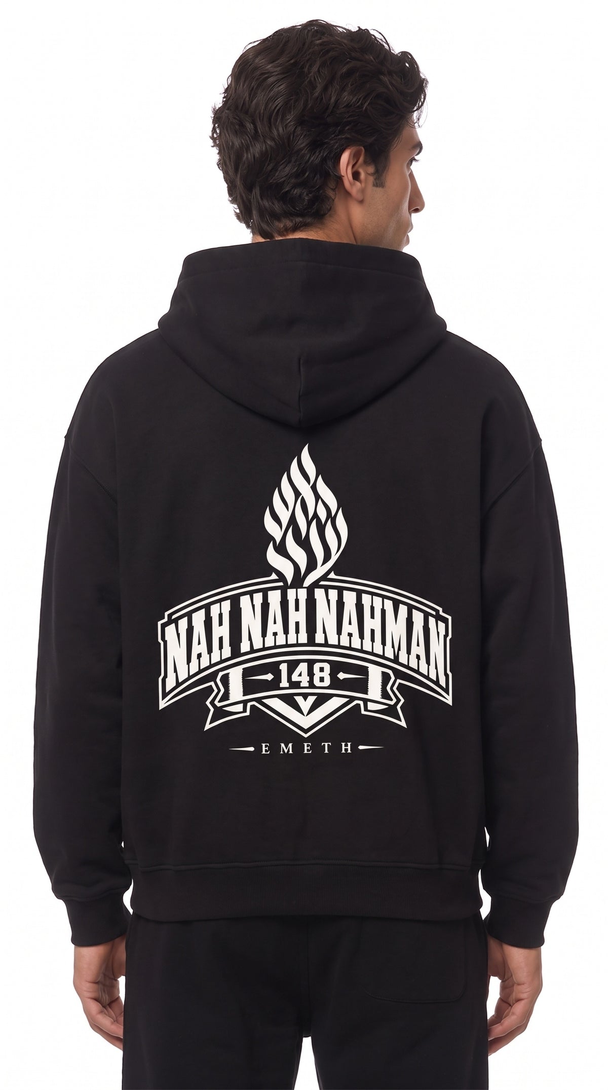 EMETH Na Nach Nachman | Zipped Hoodie