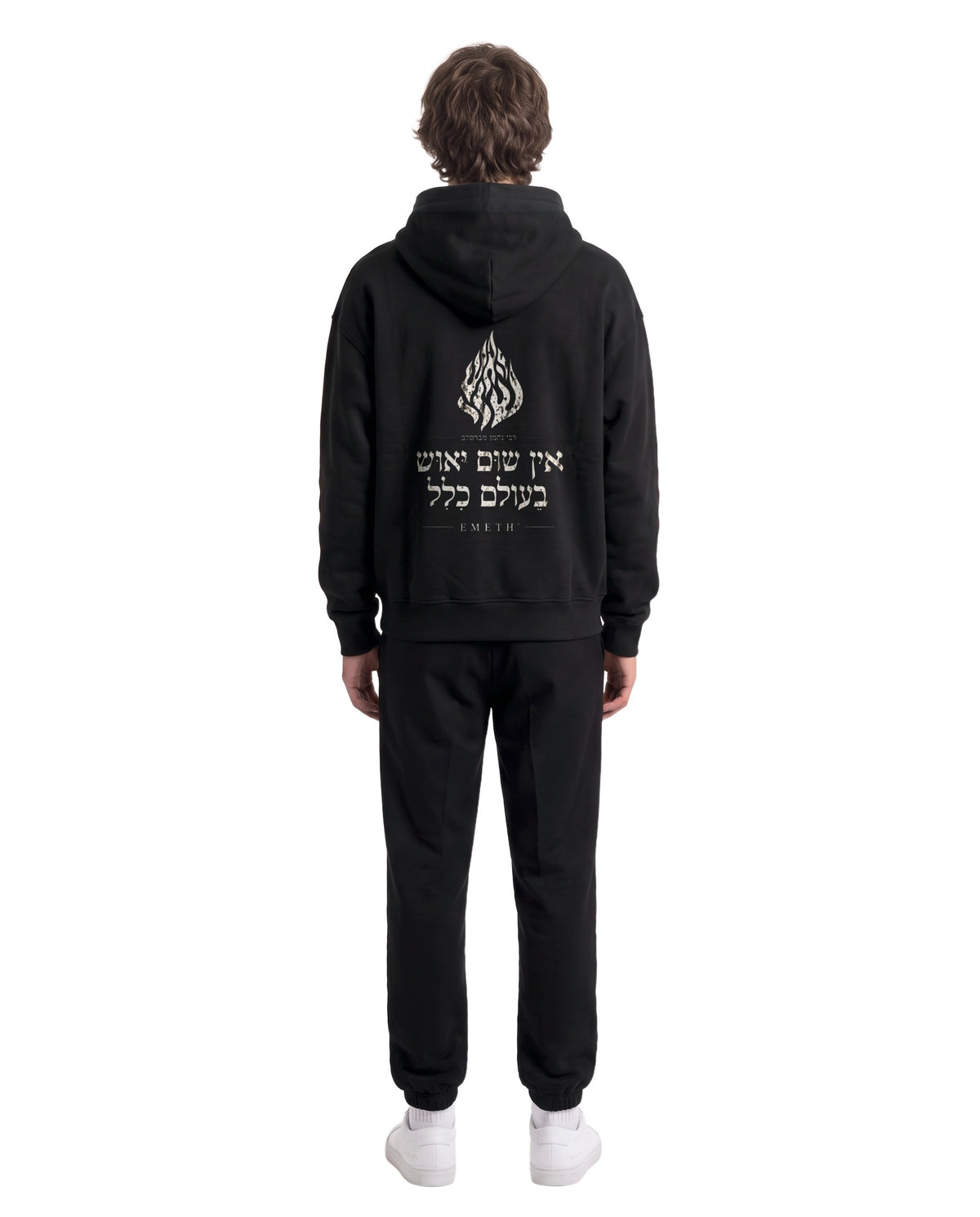 EMETH 148 — Ensemble Hoodie Zippé + Jogger