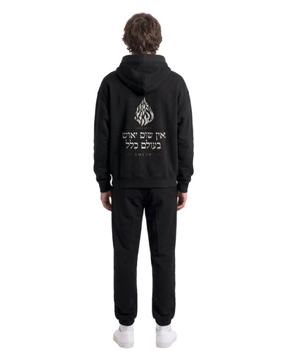 EMETH 148 — Ensemble Hoodie Zippé + Jogger