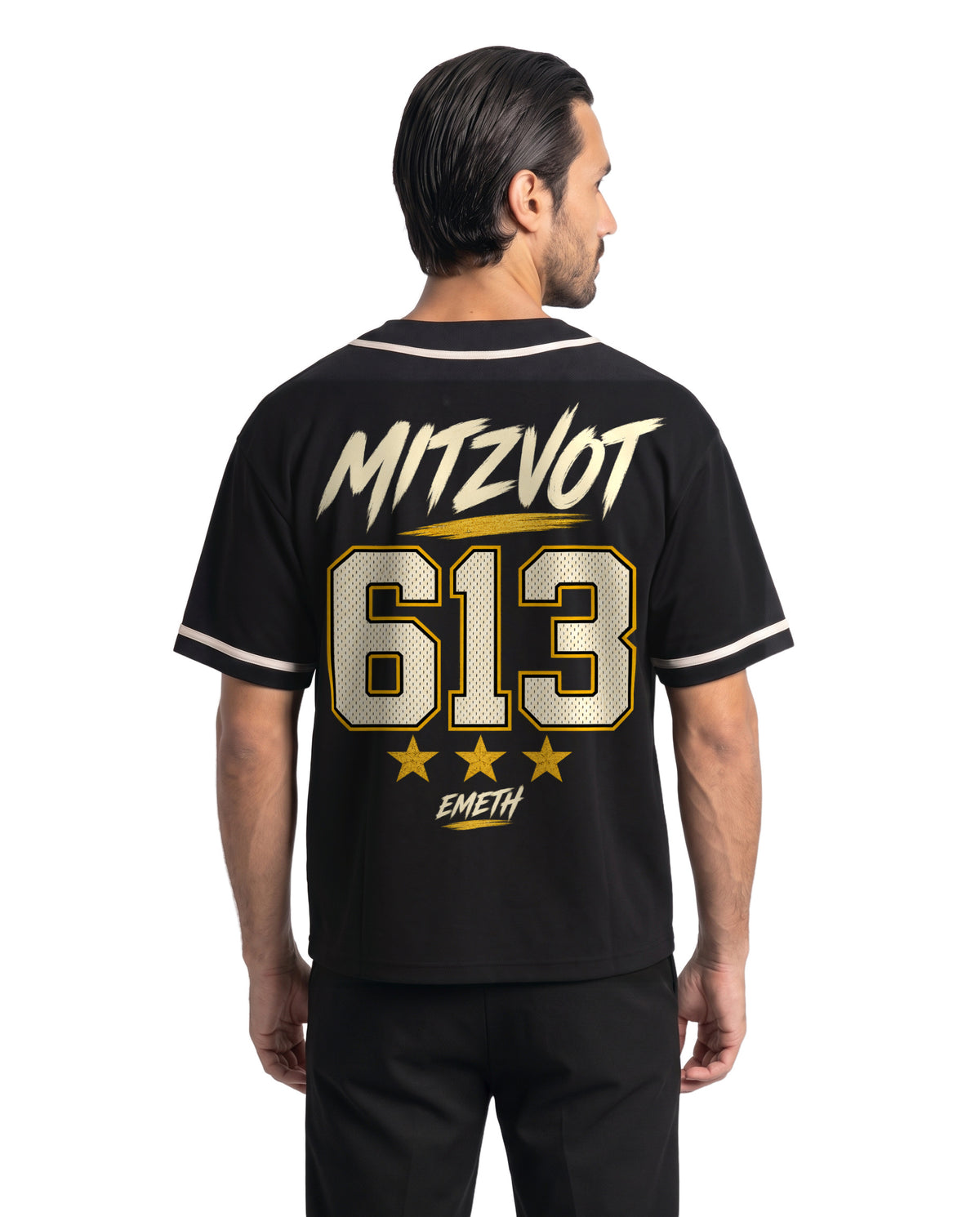 EMETH 613 Mitsvot | Maillot Baseball Premium 270 g/m²