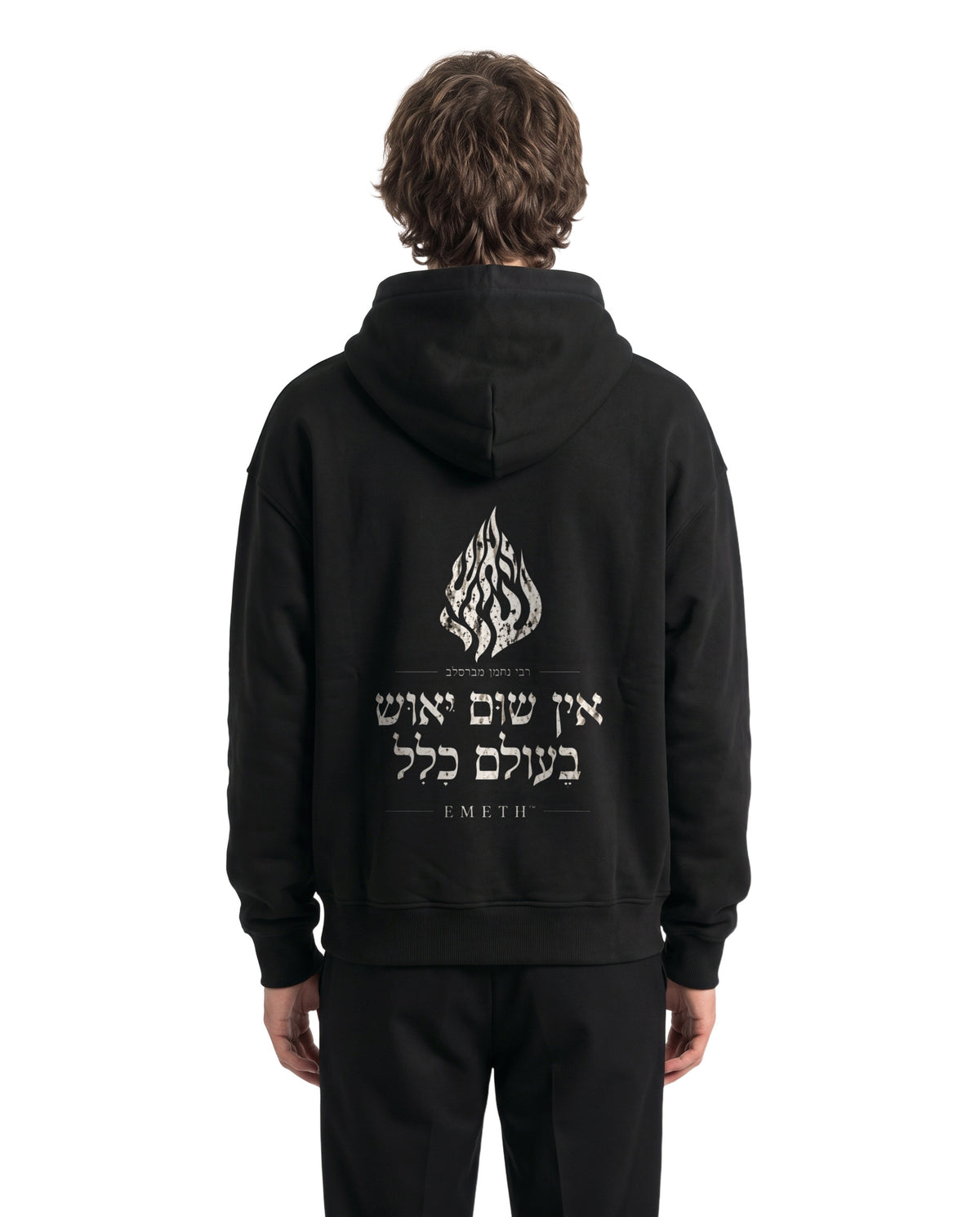 EMETH 148 | קפוצ'ון עם רוכסן יוניסקס