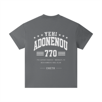 EMETH Kids 770 | T-shirt Coton Premium