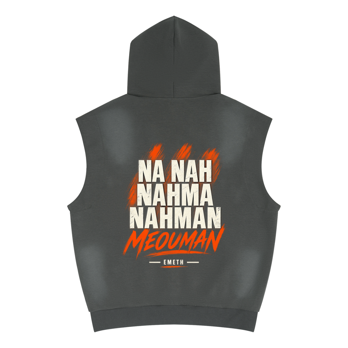 EMETH Rabbi Nahman Breslev | Hoodie Sans Manches