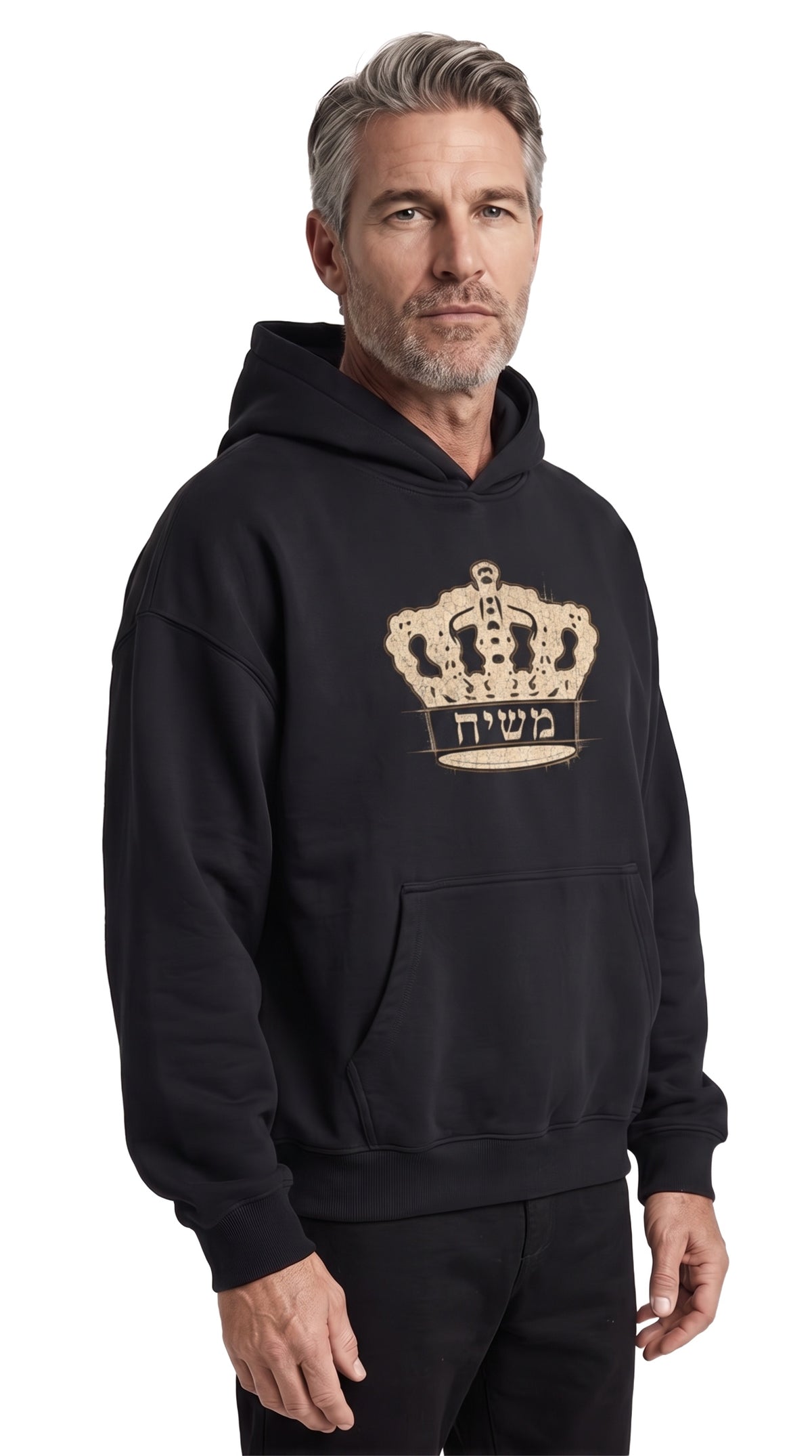 EMETH 770 Mashiach | סווטשירט קפוצ'ון בגיזרה רחבה ומרובעת (Boxy)