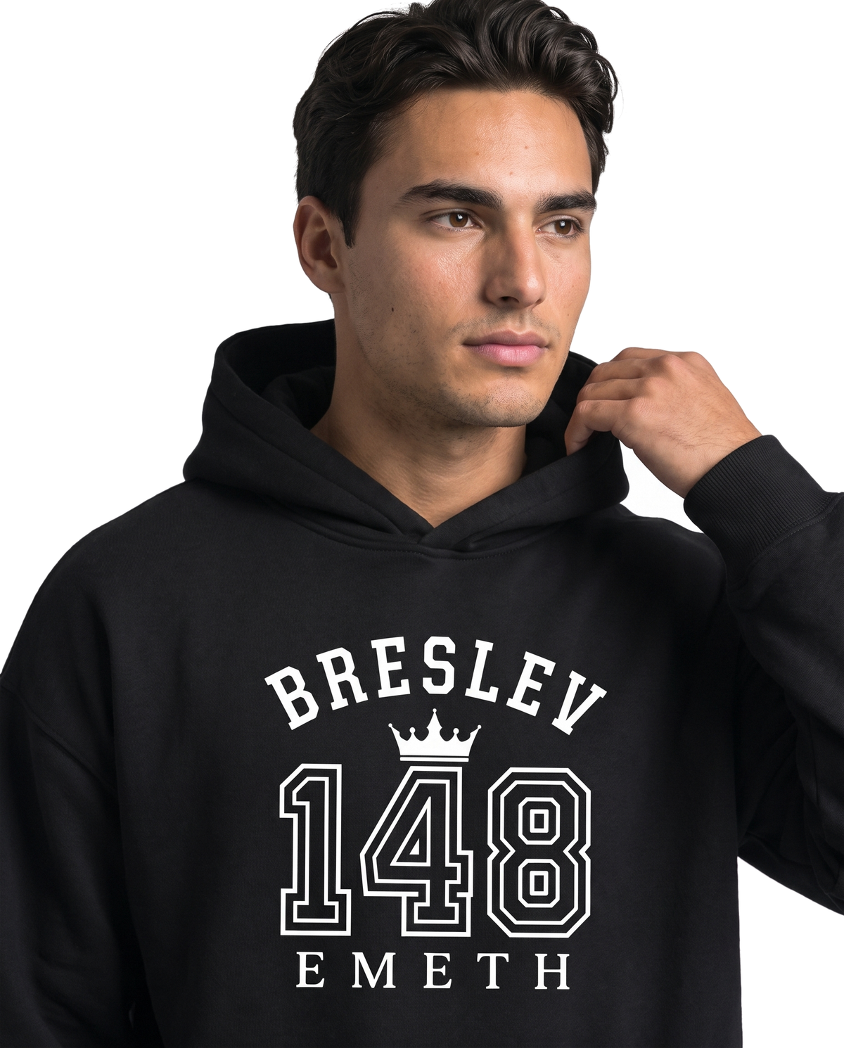 EMETH 148 Breslev Heritage | Hoodie