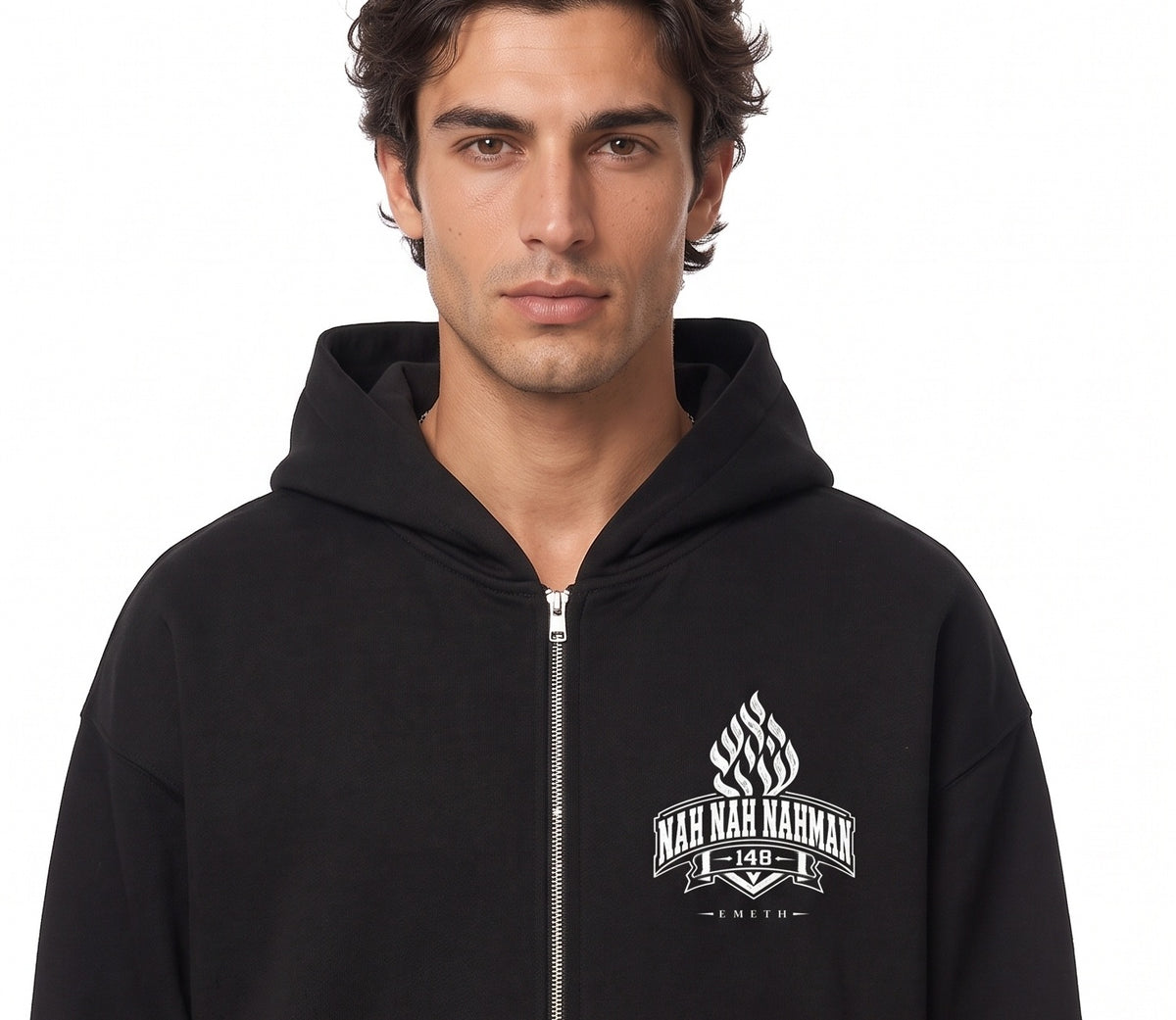EMETH Na Nach Nachman | Zipped Hoodie