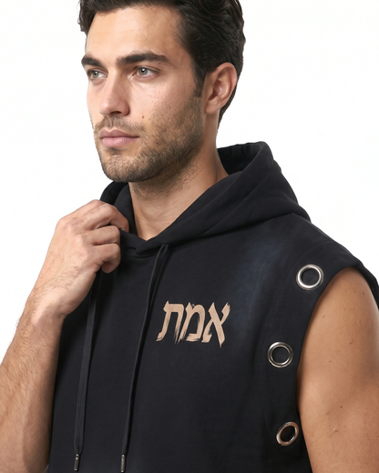 EMETH אמת | Hoodie Sans Manches