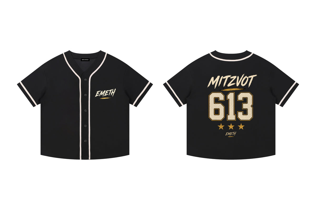 EMETH 613 Mitsvot | Maillot Baseball Premium 270 g/m²