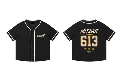 EMETH 613 Mitsvot | Maillot Baseball Premium 270 g/m²