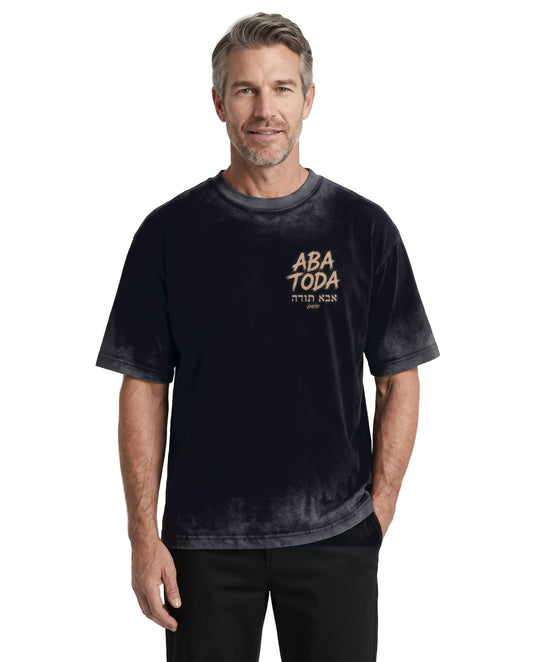 EMETH ABA TODA | T-shirt Vintage Premium 250G