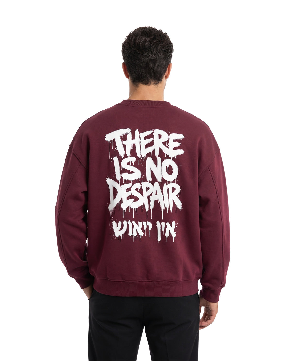 EMETH 148 | Premium Cotton Oversized Sweatshirt