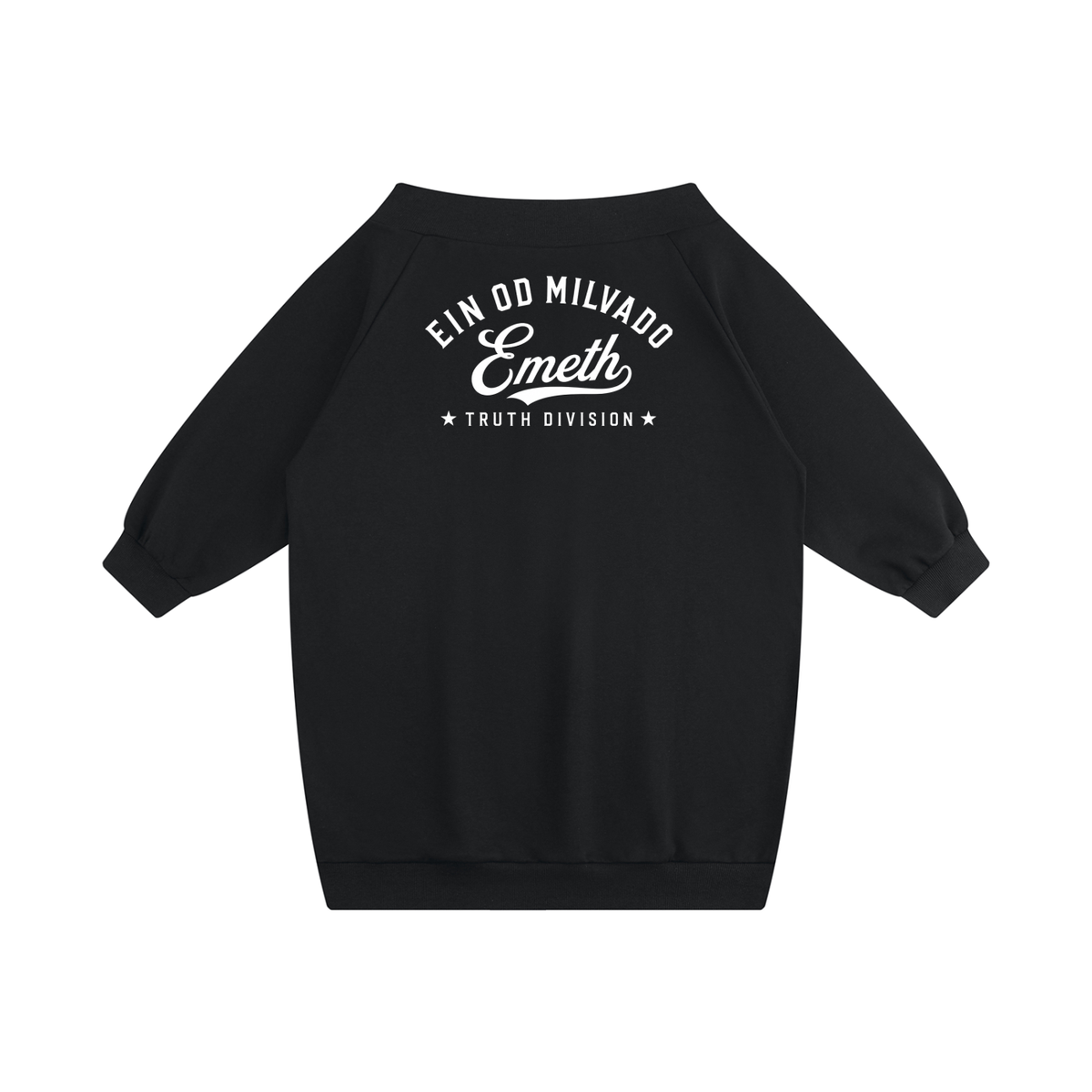 EMETH Ein Od Milvado | Robe Longue Encolure Dégagée