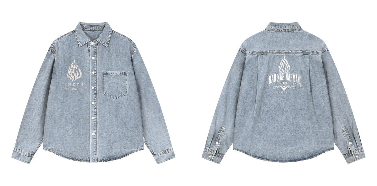 EMETH NAH NAH NAHMAN | Chemise Denim Vintage Wash