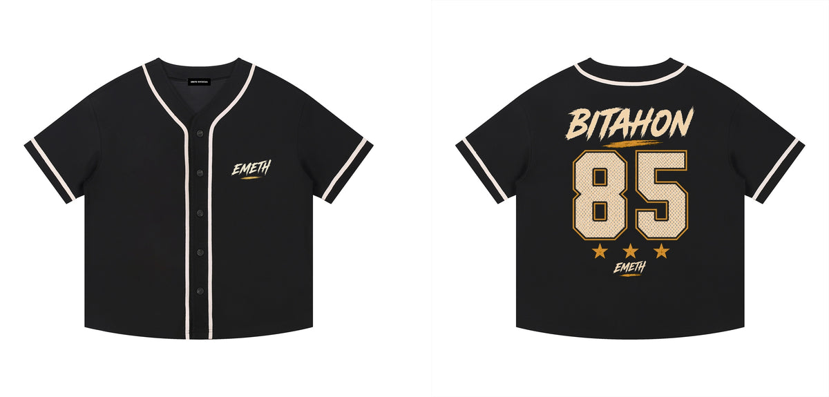 EMETH Bitahon 85 | Maillot Baseball Premium 270 g/m²