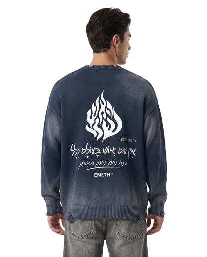 EMETH Flame | Sweat Col Rond Vintage