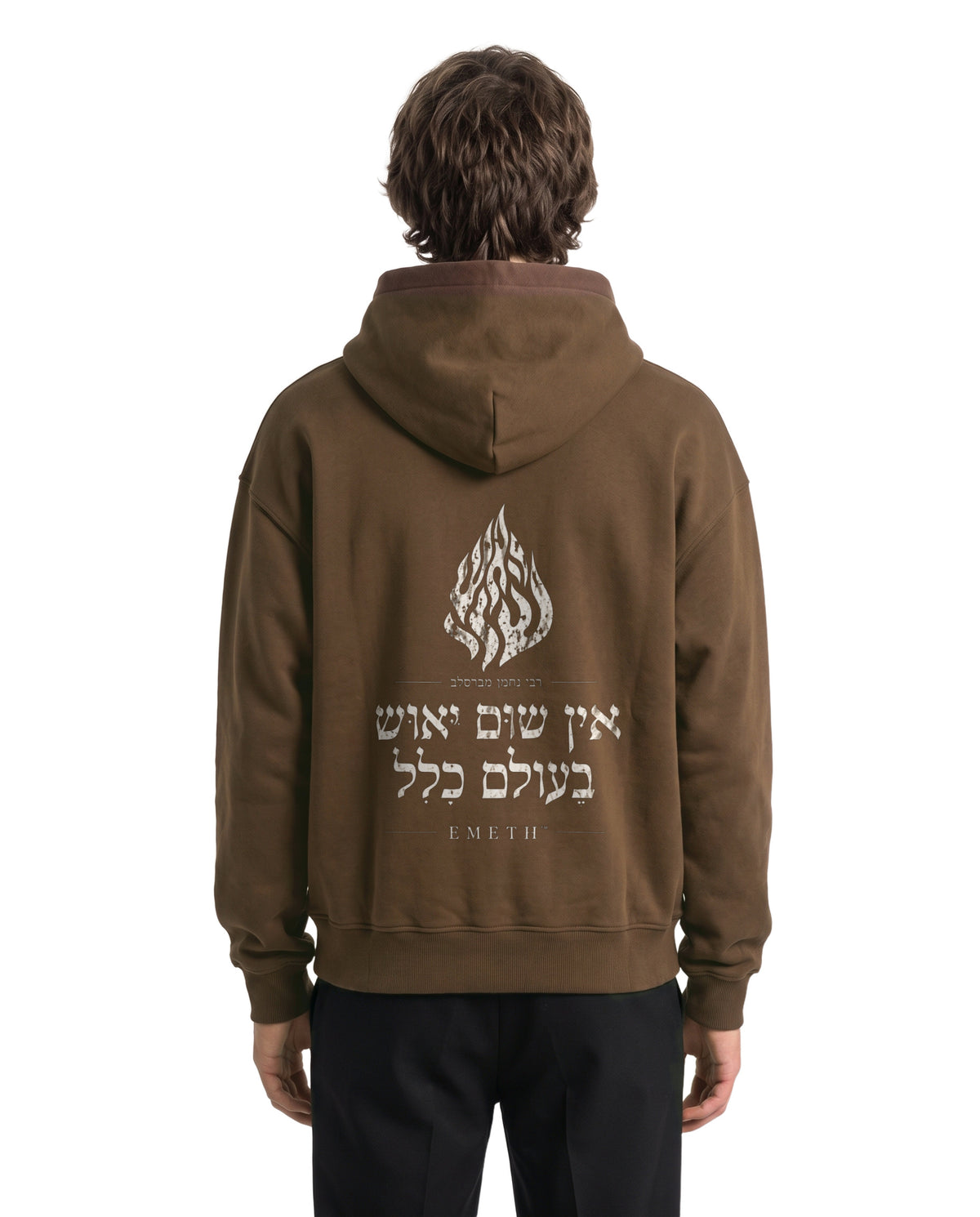 EMETH 148 | קפוצ'ון עם רוכסן יוניסקס