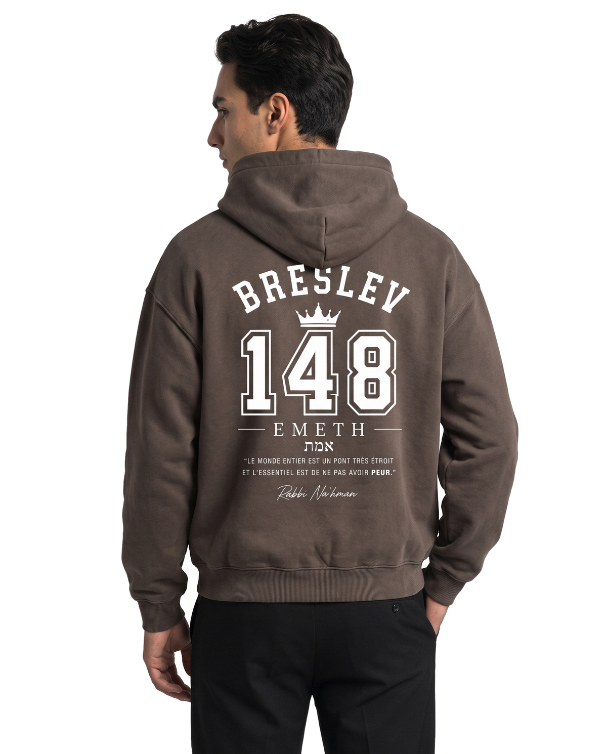 EMETH 148 Breslev Heritage | Hoodie