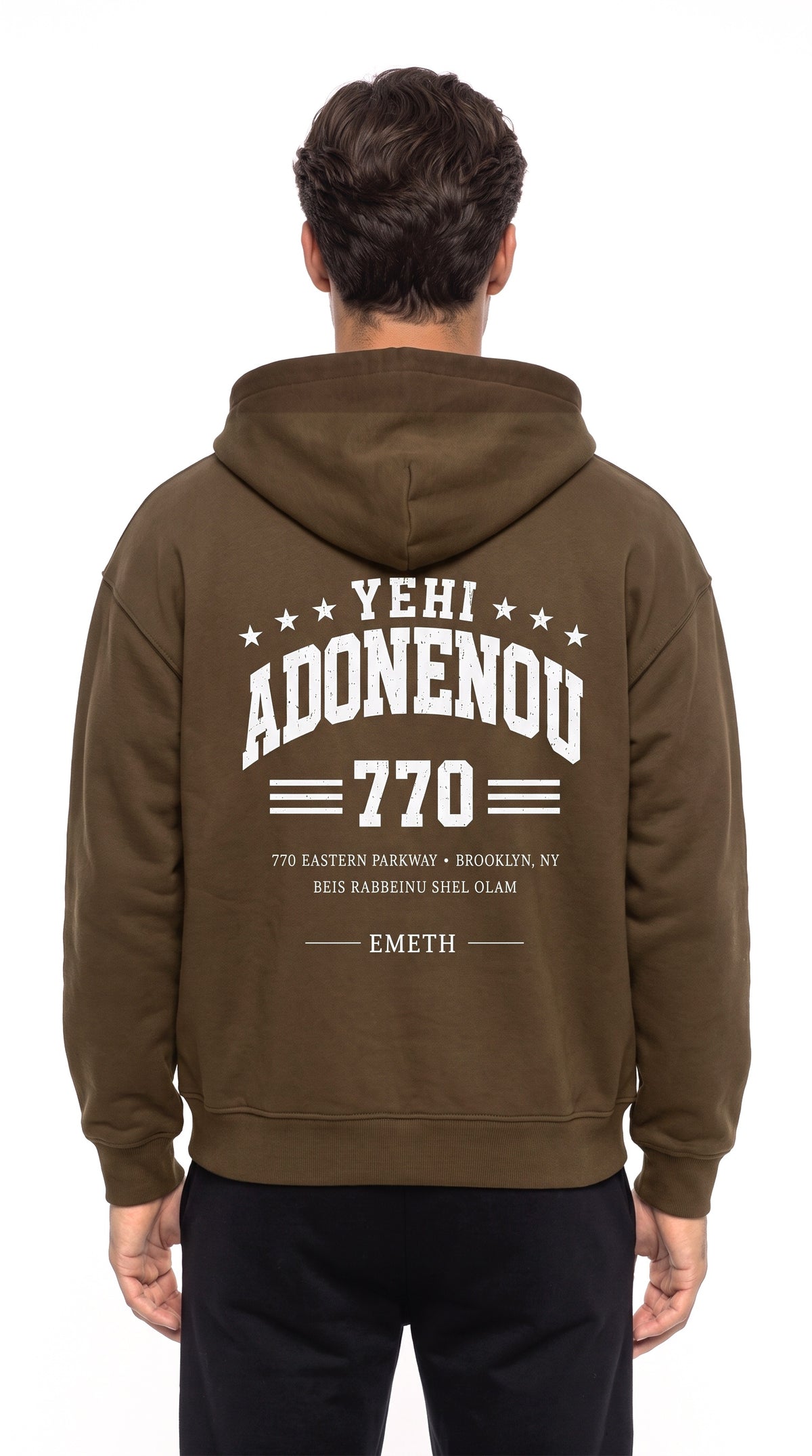 EMETH 770 | Unisex Zip-Up Hoodie