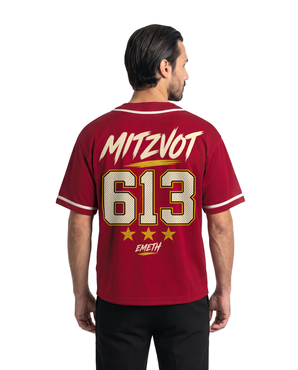 EMETH 613 Mitsvot | Maillot Baseball Premium 270 g/m²
