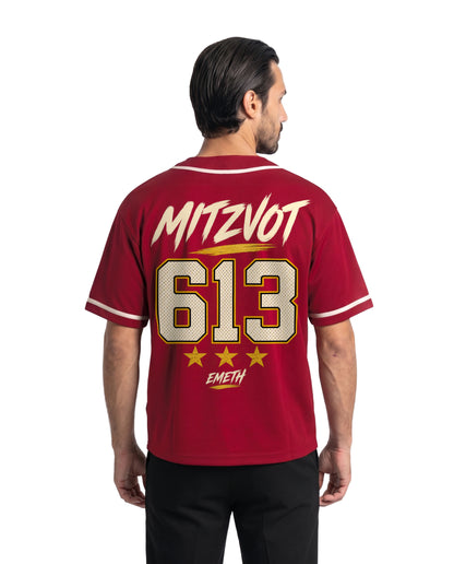 EMETH 613 Mitsvot | Maillot Baseball Premium 270 g/m²