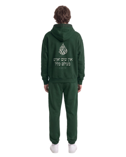 EMETH 148 — Ensemble Hoodie Zippé + Jogger
