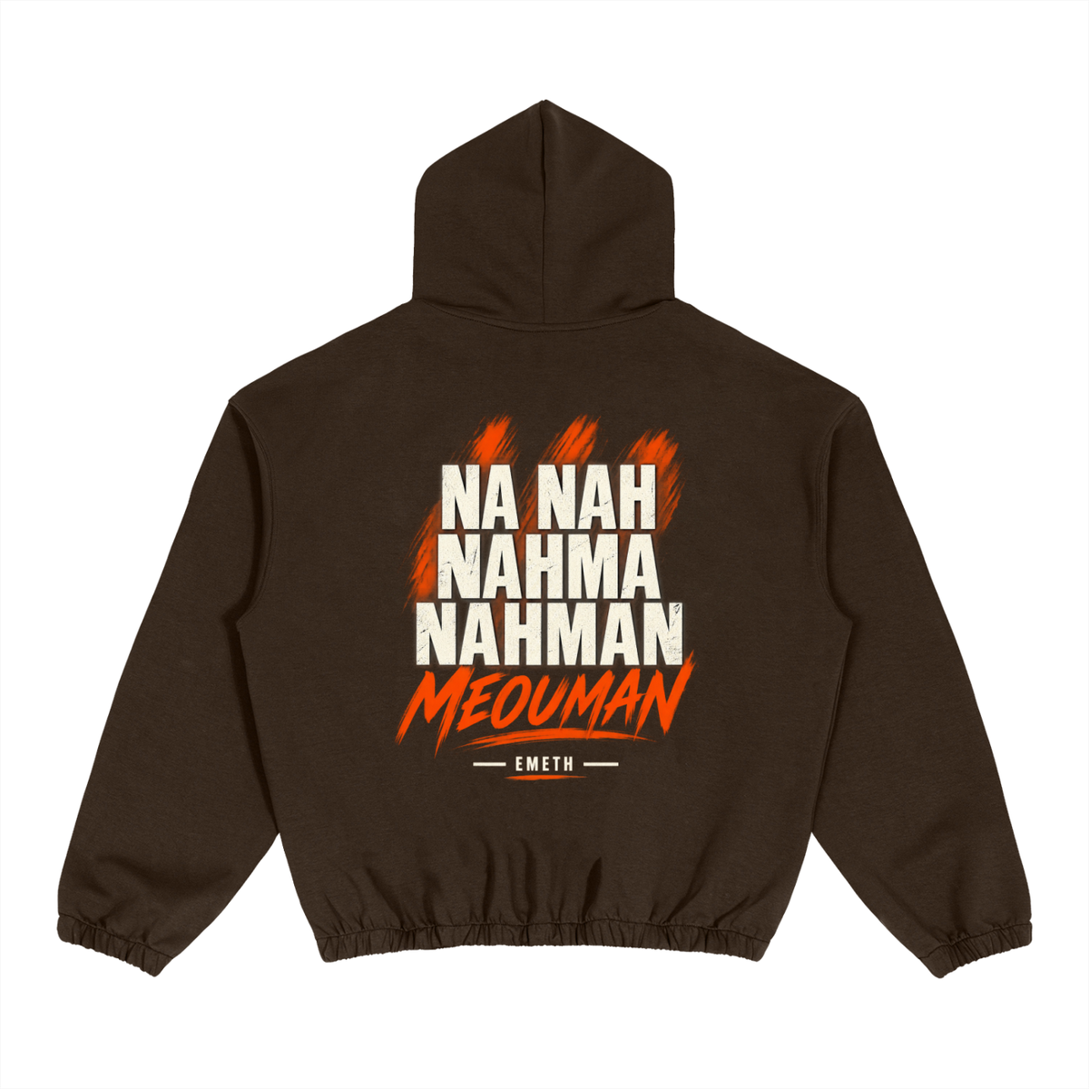 EMETH Rabbi Nahman Breslev | Hoodie Boxy
