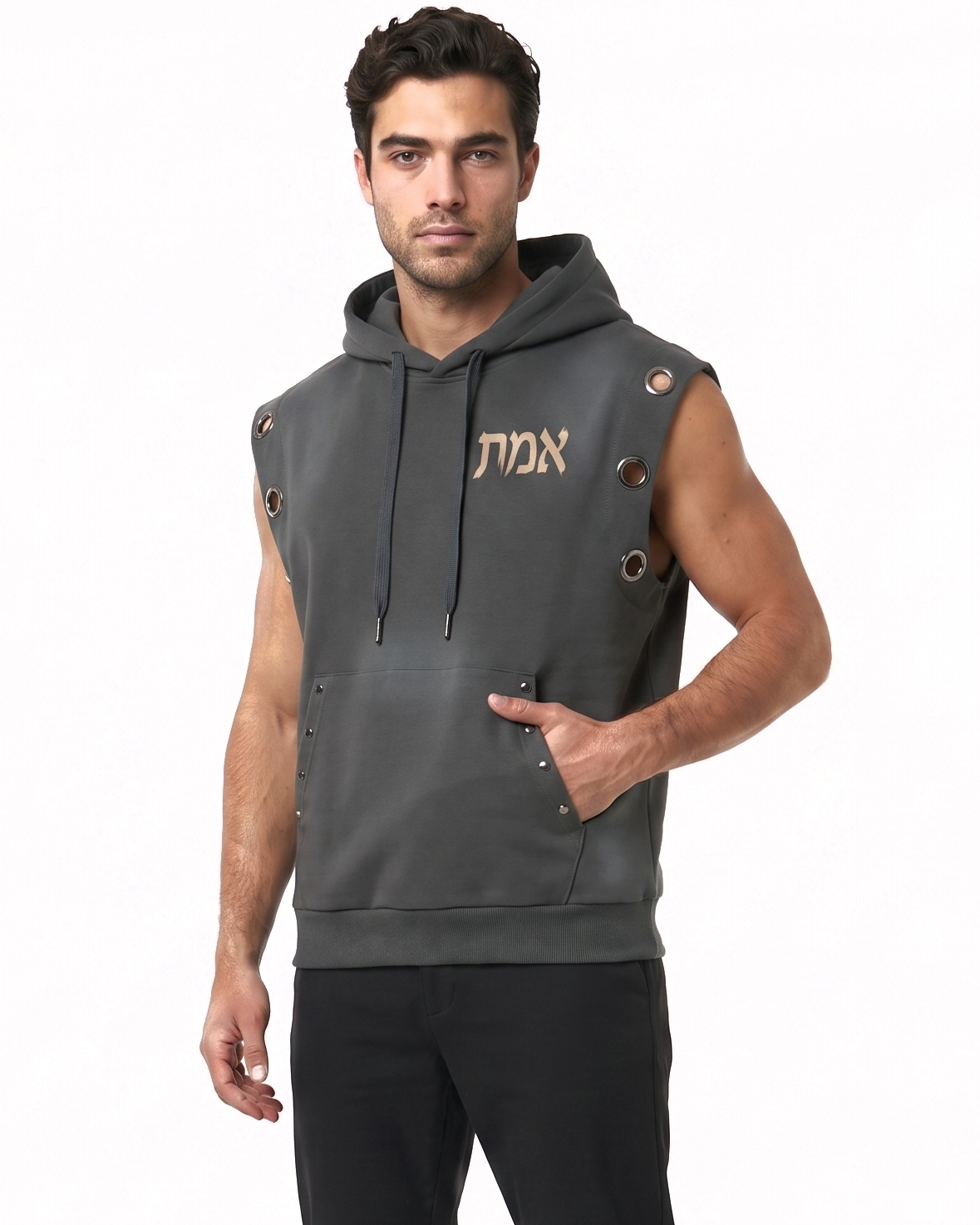 EMETH אמת | Hoodie Sans Manches