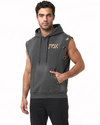 EMETH אמת | Hoodie Sans Manches