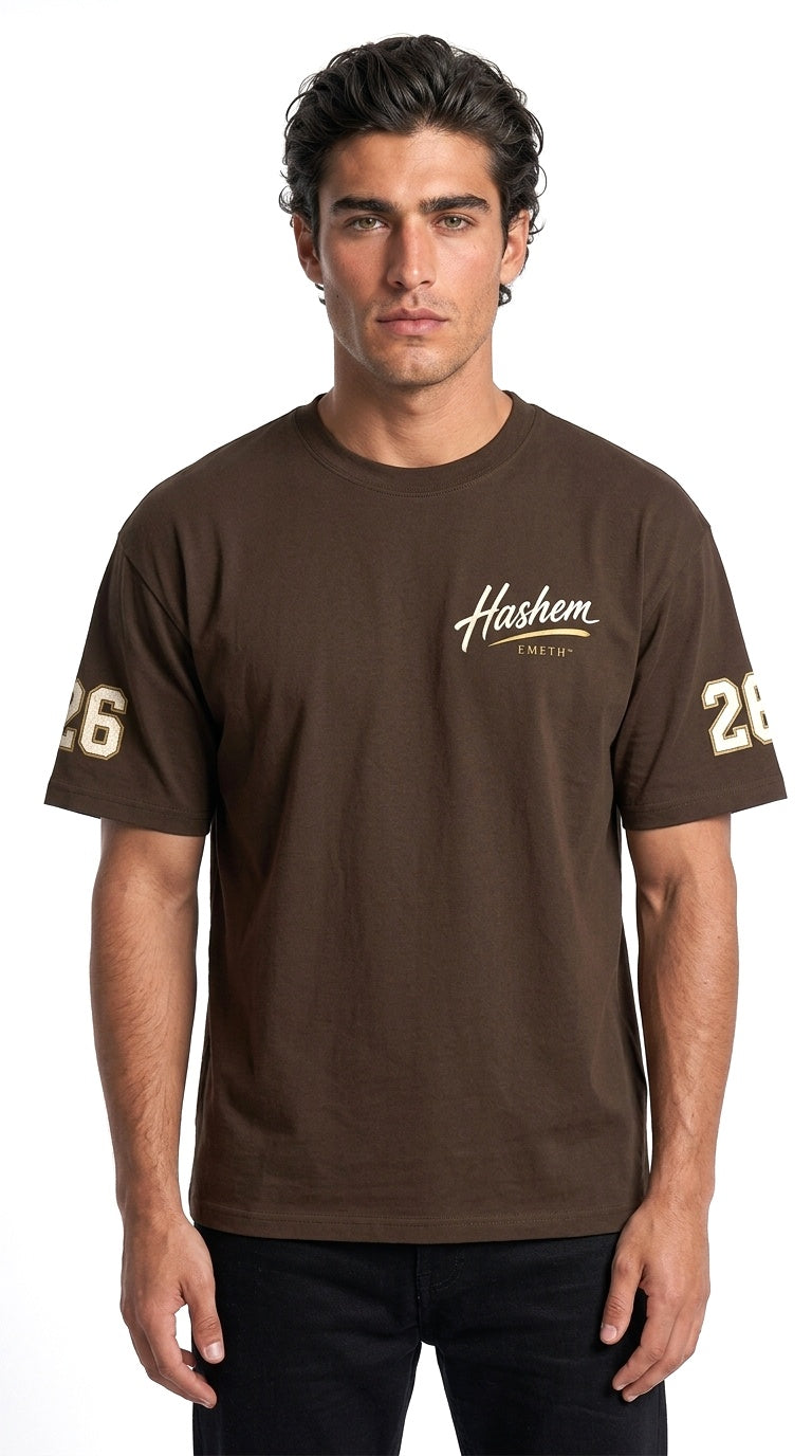 EMETH Toda Hashem | T-shirt Signature