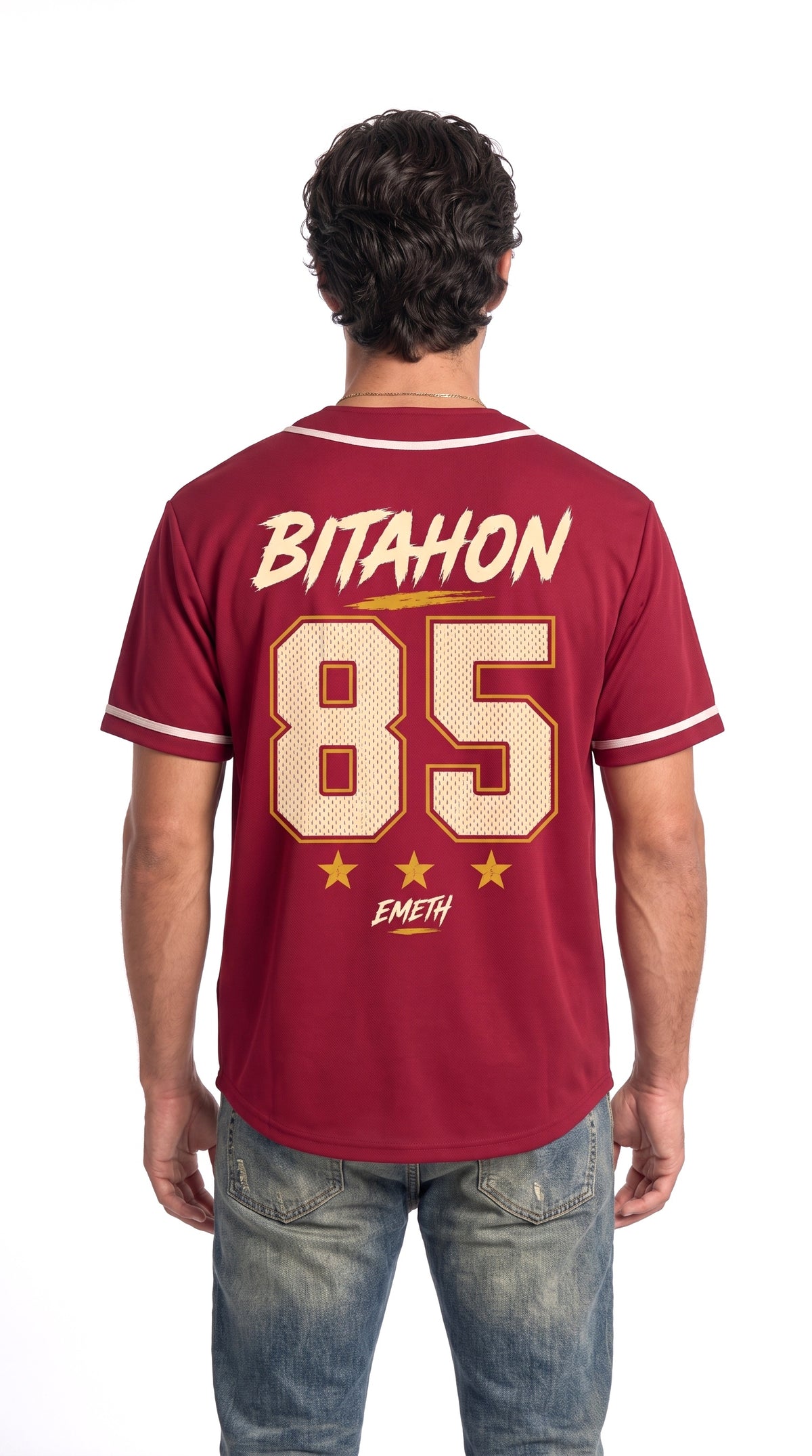 EMETH Bitahon 85 | Maillot Baseball Premium 270 g/m²