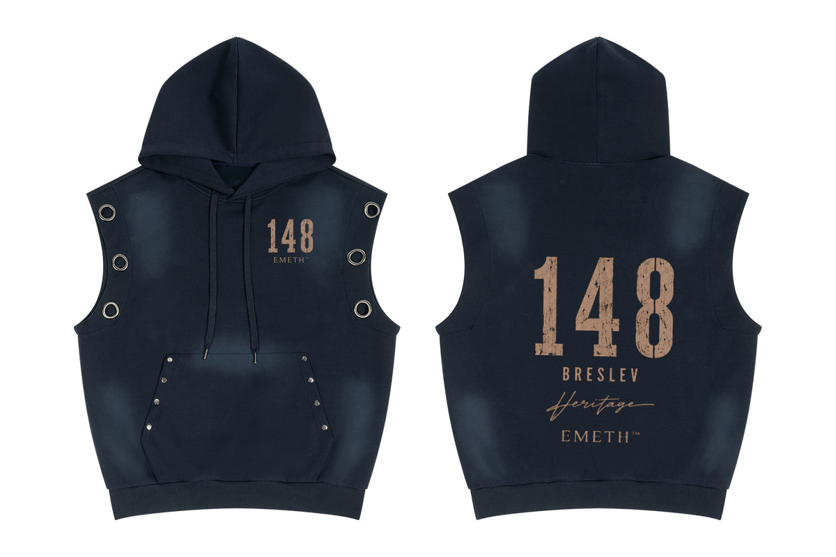 EMETH 148 Breslev Heritage | Hoodie Sans Manches